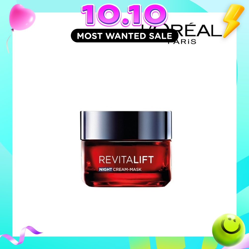 Revitalift Triple Action Anti Aging Night Cream 50ml image