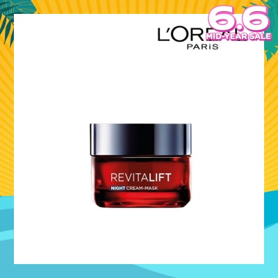 L'OREAL PARIS SKINCARE Revitalift Triple Action Anti-Aging Night Cream 50ml