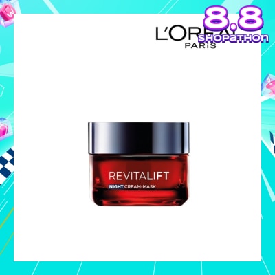 L'OREAL PARIS SKINCARE Revitalift Triple Action Anti-Aging Night Cream 50ml
