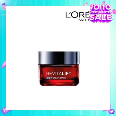 L'OREAL PARIS SKINCARE Revitalift Triple Action Anti-Aging Night Cream 50ml