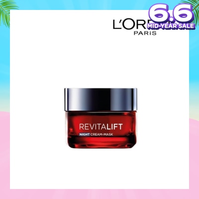 L'OREAL PARIS SKINCARE Revitalift Triple Action Anti-Aging Night Cream 50ml