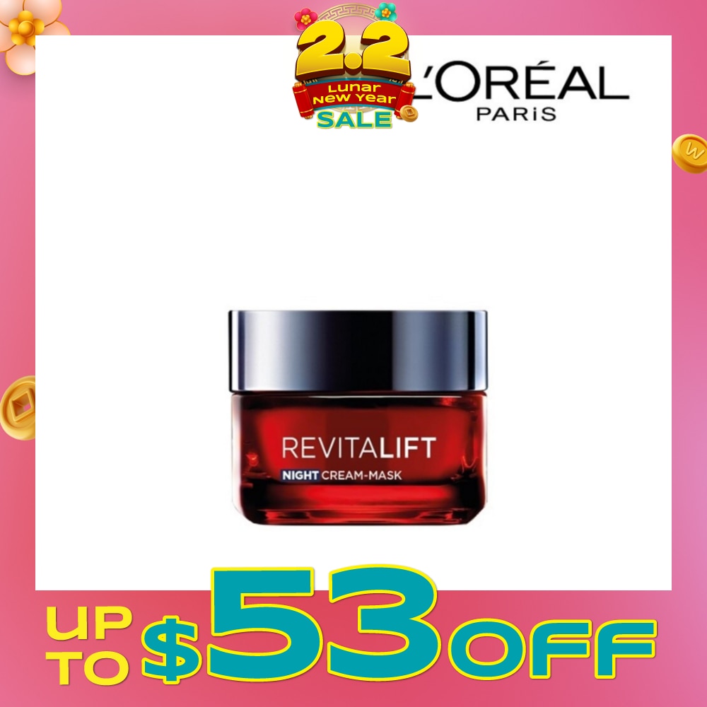 Revitalift Triple Action Anti-Aging Night Cream 50ml