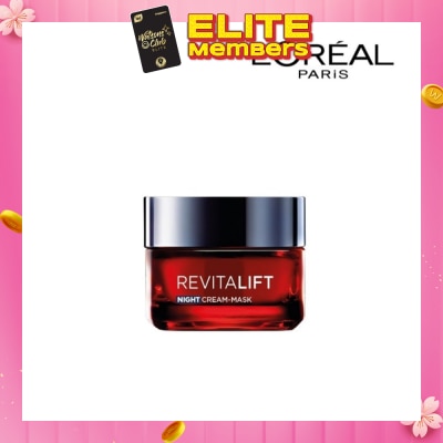 L'OREAL PARIS SKINCARE Revitalift Triple Action Anti-Aging Night Cream 50ml