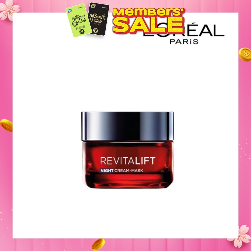 Revitalift Triple Action Anti-Aging Night Cream 50ml