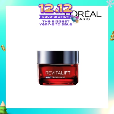 L'OREAL PARIS SKINCARE Revitalift Triple Action Anti-Aging Night Cream 50ml