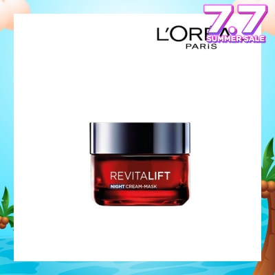 L'OREAL PARIS SKINCARE Revitalift Triple Action Anti-Aging Night Cream 50ml