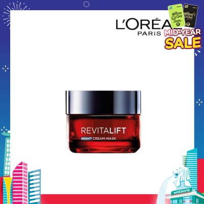 L'OREAL PARIS SKINCARE Revitalift Triple Action Anti-Aging Night Cream 50ml