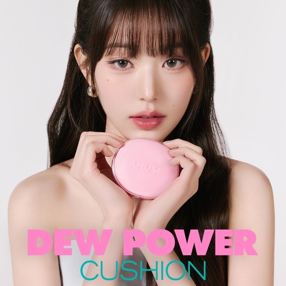 Dew Power Vegan Cushion SPF50+ PA++++ 01 Pure 15g