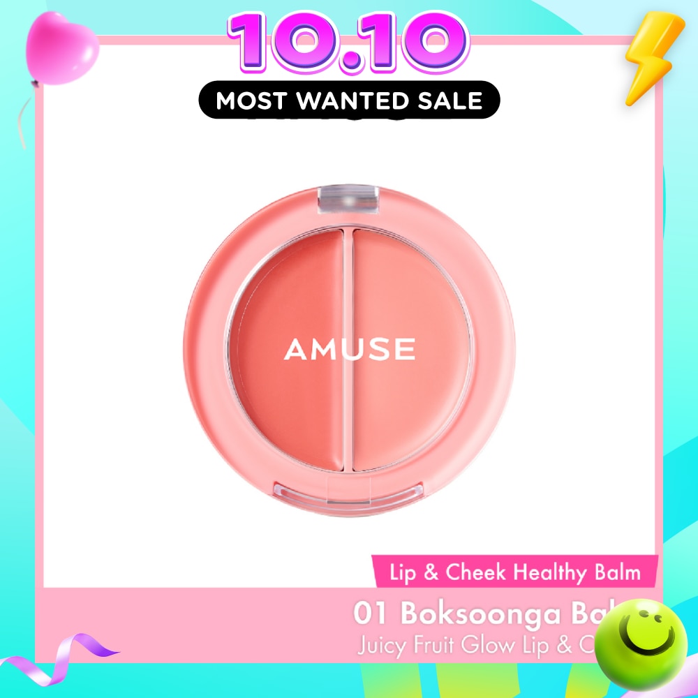 Lip & Cheek Healthy Balm 01 Boksoonga Balm 3g (Expiry: Apr`2027) image