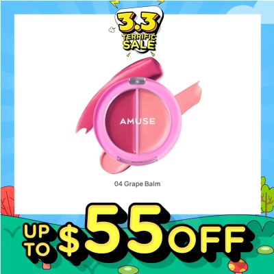 AMUSE Lip & Cheek Healthy Balm 04 Grape Balm 3g (Expiry: Nov`2026)