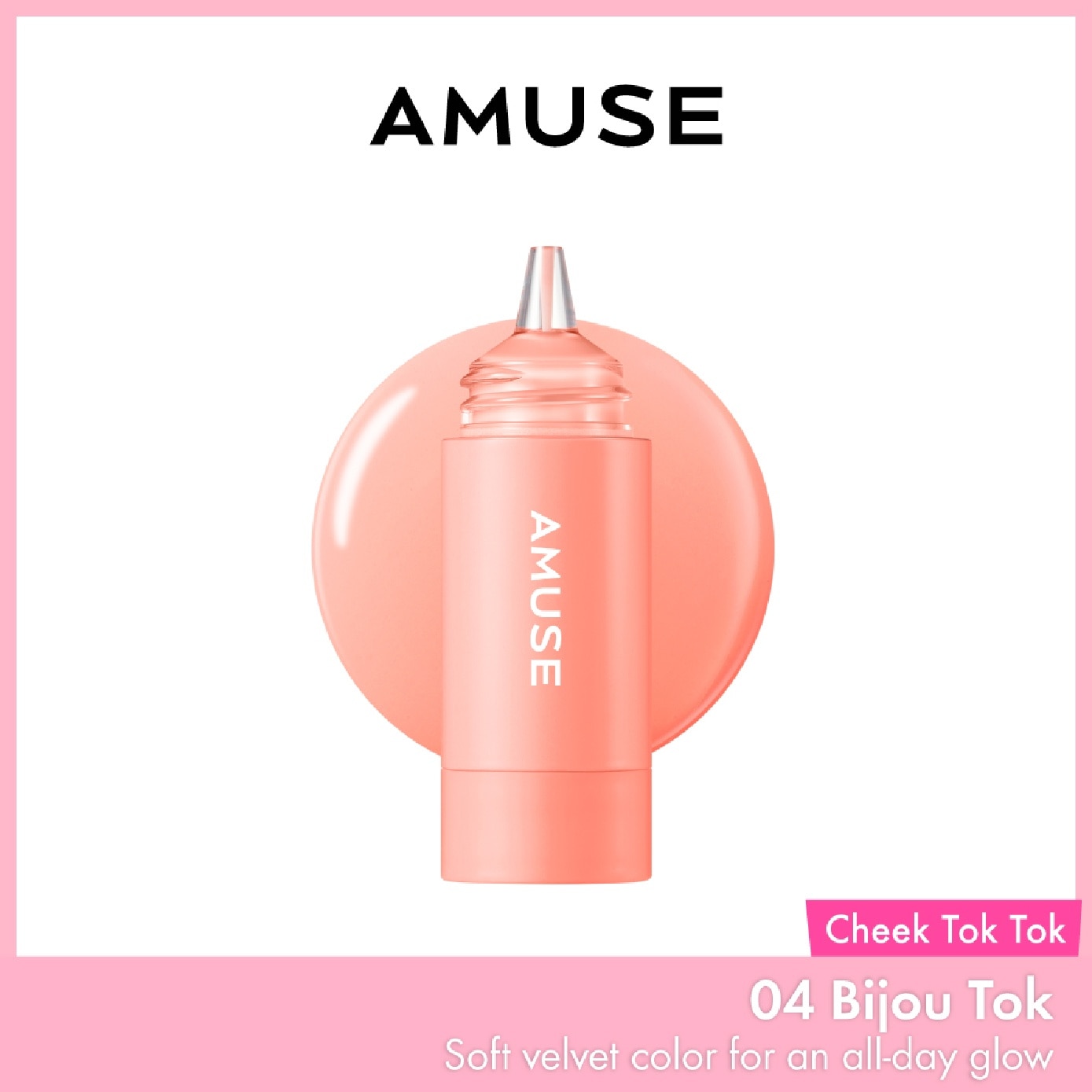 Cheek Tok Tok 04 Bijou Tok 1s (Expiry: Mar`2027) image