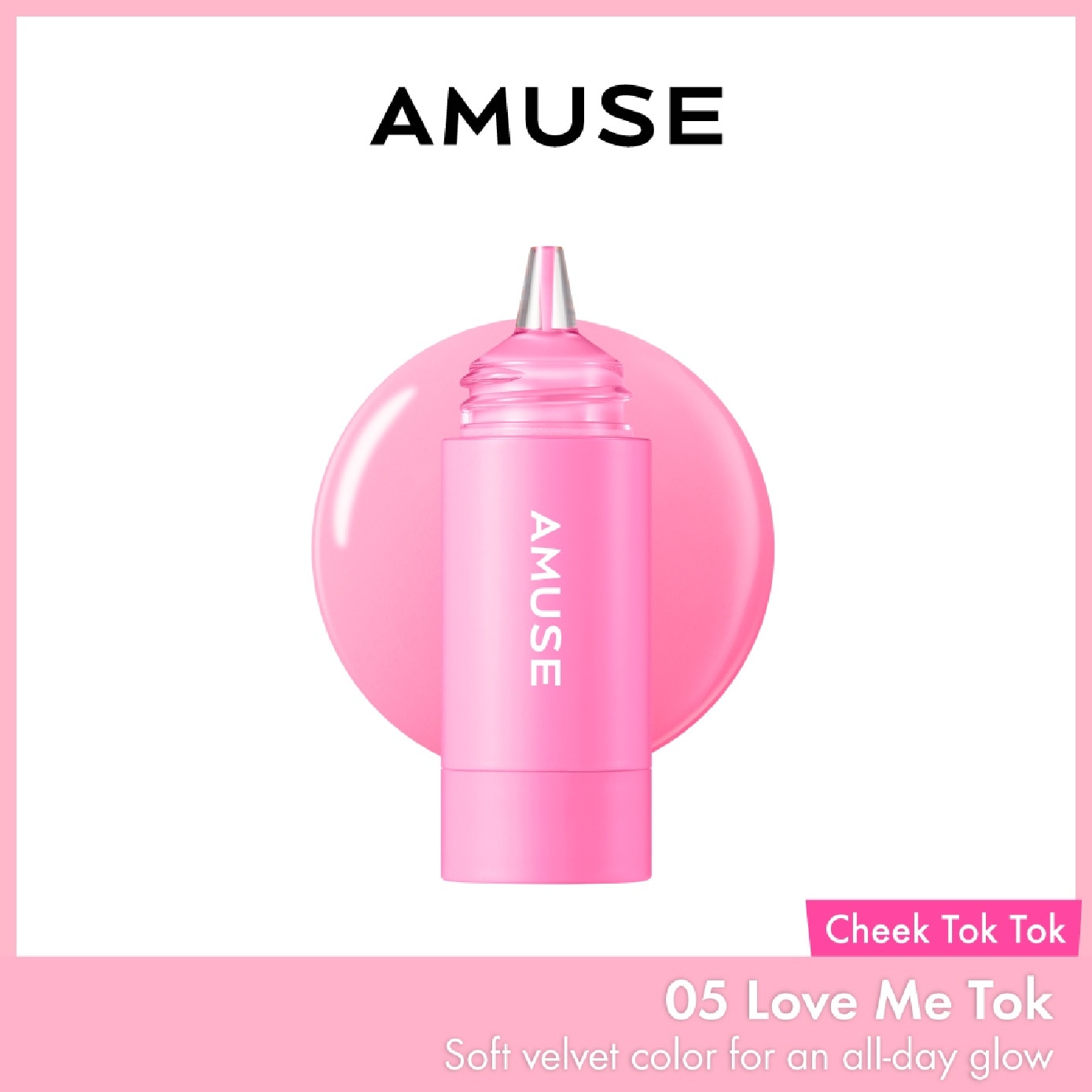 Cheek Tok Tok 05 Love Me Tok 1s (Expiry: Jun`2027) image