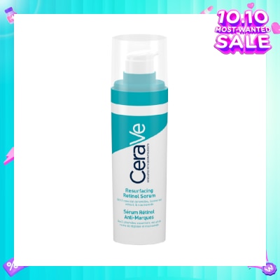 CERAVE Resurfacing Retinol Serum 30ml