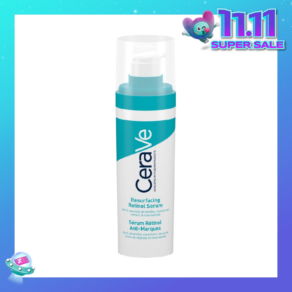 Resurfacing Retinol Serum 30ml