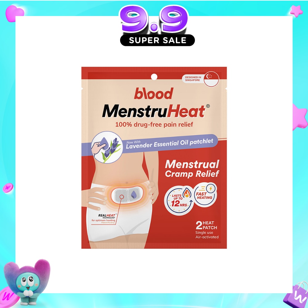 MenstruHeat Relief Lavender 2s image