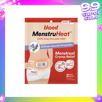 BLOOD MenstruHeat Relief Lavender 2s