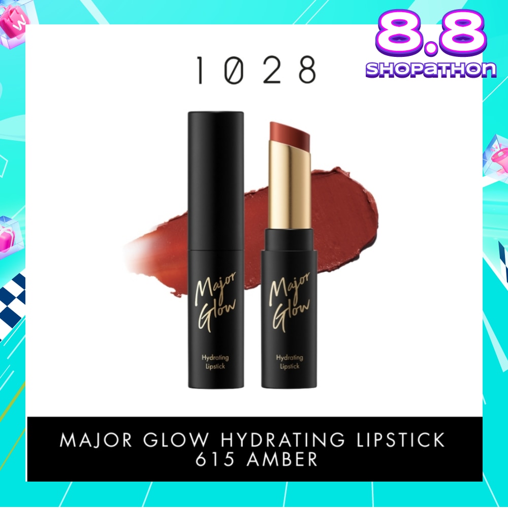 Major Glow Hydrating Lipstick 615 Amber 1s