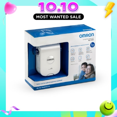 OMRON Nebulizer Ne C803 (Respiratory Relief) 1s | Diagnostics