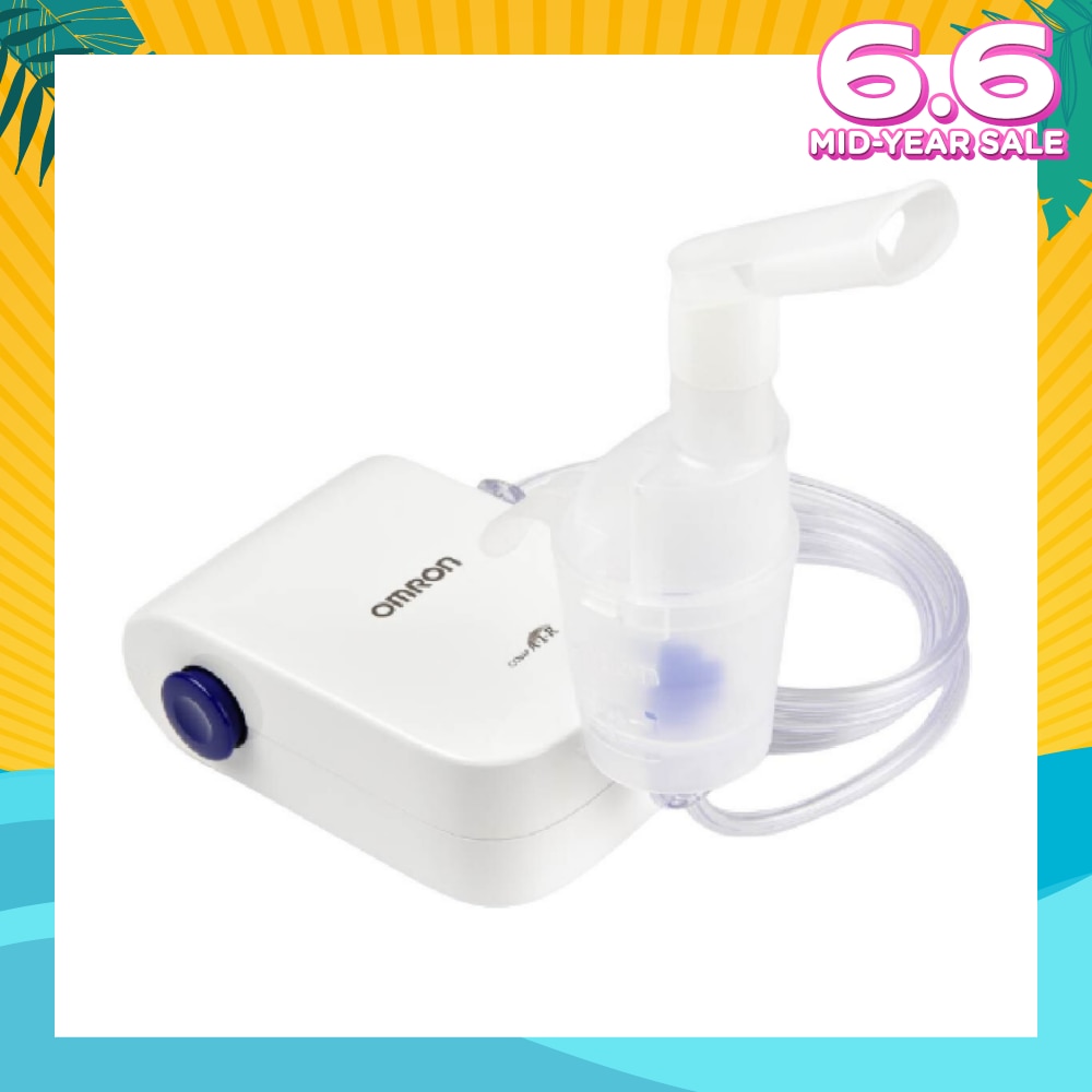 Nebulizer Ne C803 (Respiratory Relief) 1s