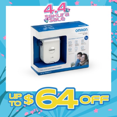 OMRON - Nebulizer Ne C803 (Respiratory Relief) 1s