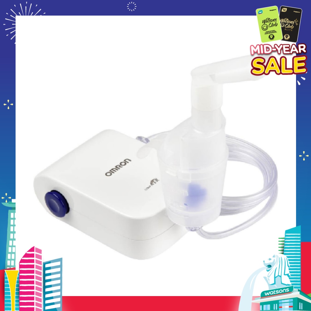 Nebulizer Ne C803 (Respiratory Relief) 1s