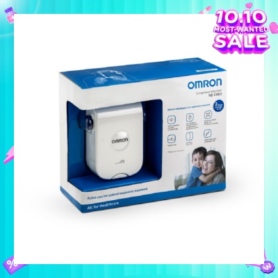 OMRON Nebulizer Ne C803 (Respiratory Relief) 1s