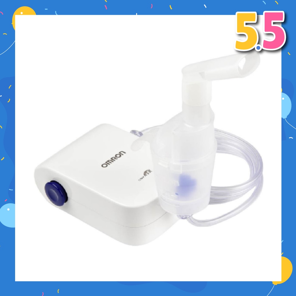 Nebulizer Ne C803 (Respiratory Relief) 1s