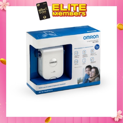 OMRON Nebulizer Ne C803 (Respiratory Relief) 1s