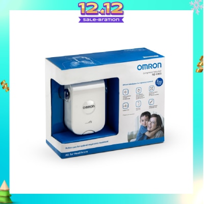 OMRON Nebulizer Ne C803 (Respiratory Relief) 1s