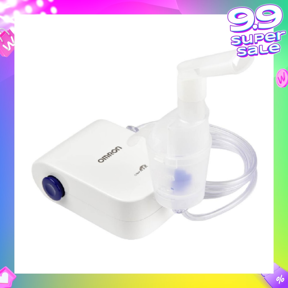 Nebulizer Ne C803 (Respiratory Relief) 1s