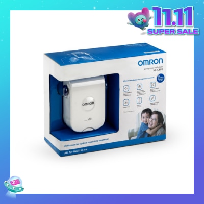 OMRON Nebulizer Ne C803 (Respiratory Relief) 1s