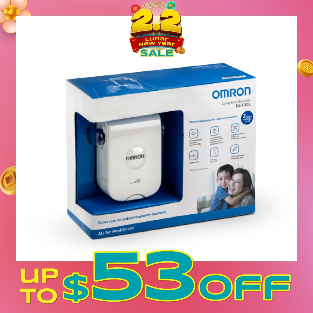 Nebulizer Ne C803 (Respiratory Relief) 1s