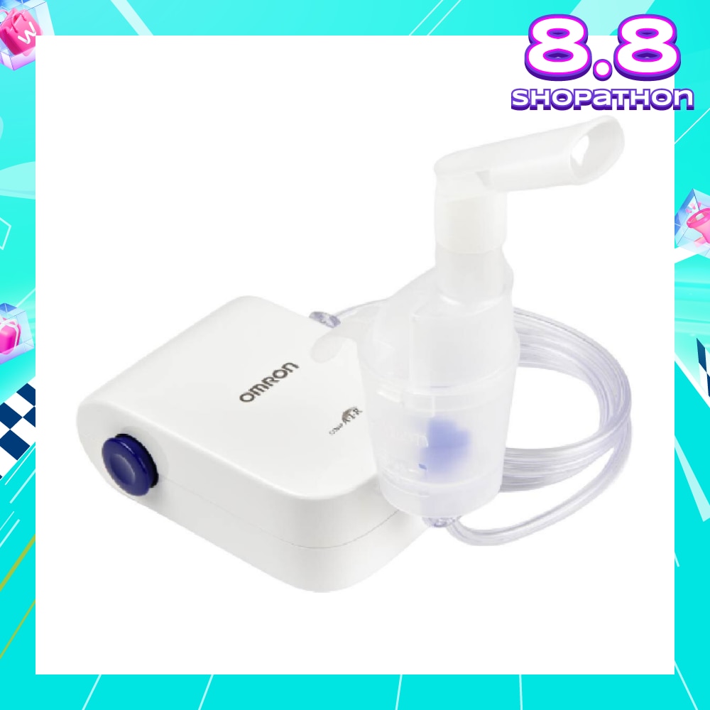 Nebulizer Ne C803 (Respiratory Relief) 1s