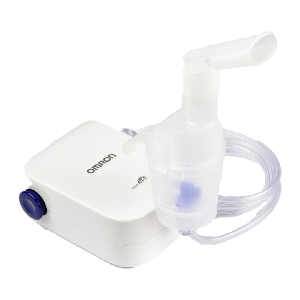 Nebulizer Ne C803 (Respiratory Relief) 1s