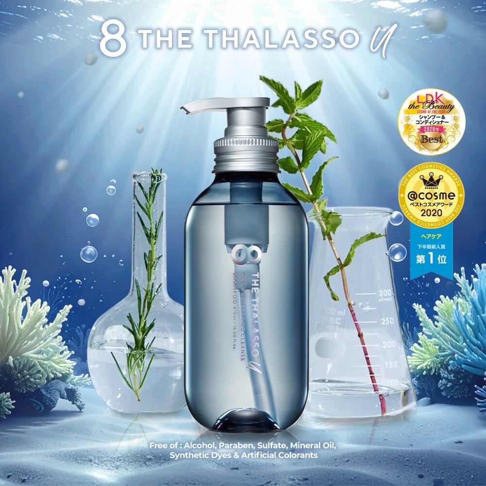 8 THE THALASSO U Refereshing Cleanse Shampoo 475ml | Shampoo