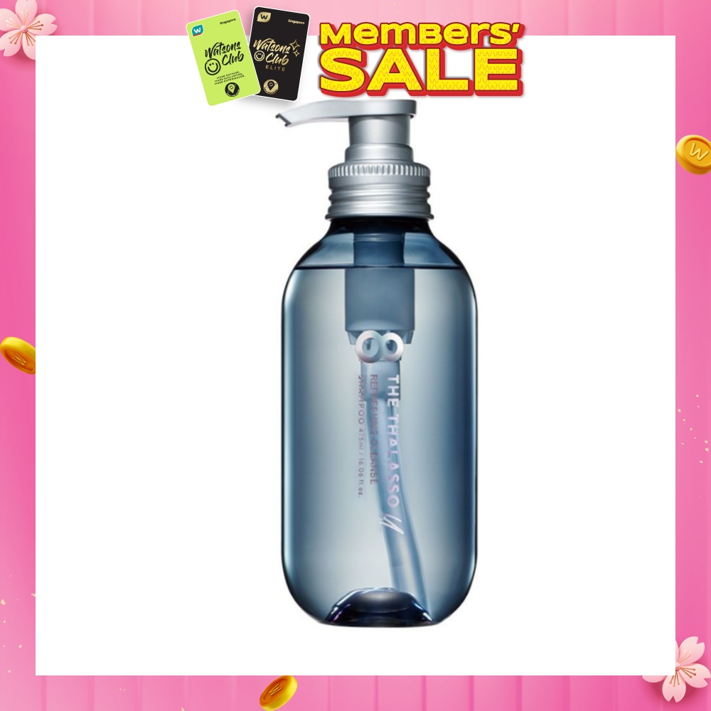 U Refereshing Cleanse Shampoo 475ml