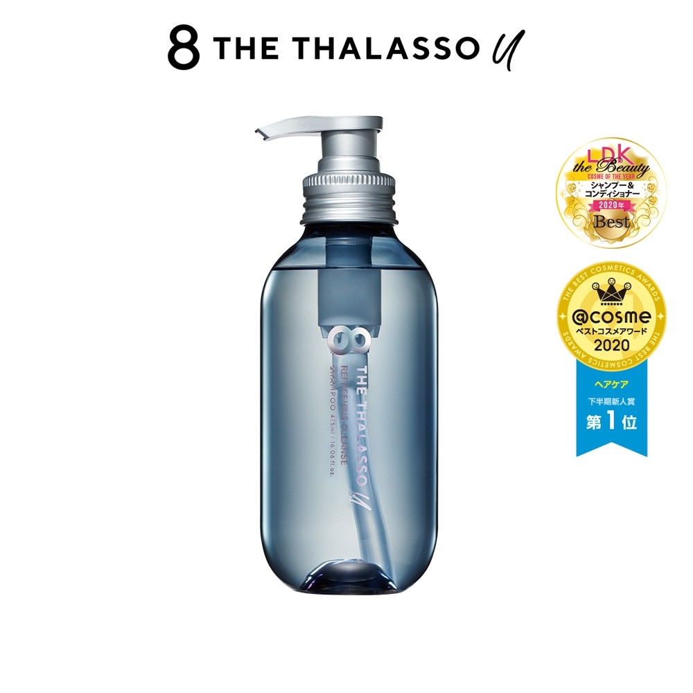 U Refereshing Cleanse Shampoo 475ml