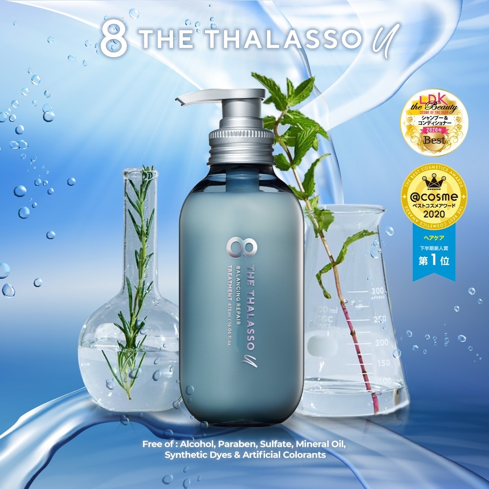 U Refereshing Cleanse Treatment 475g