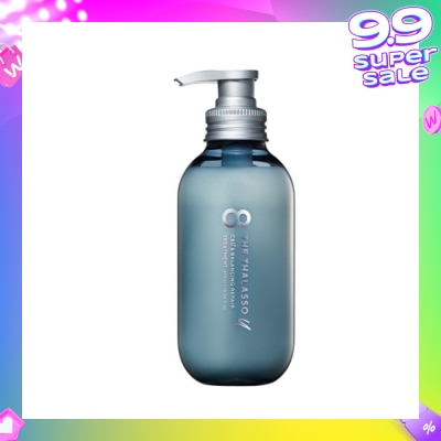 8 THE THALASSO U Refereshing Cleanse Treatment 475g