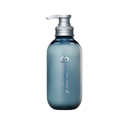 8 THE THALASSO U Refereshing Cleanse Treatment 475g