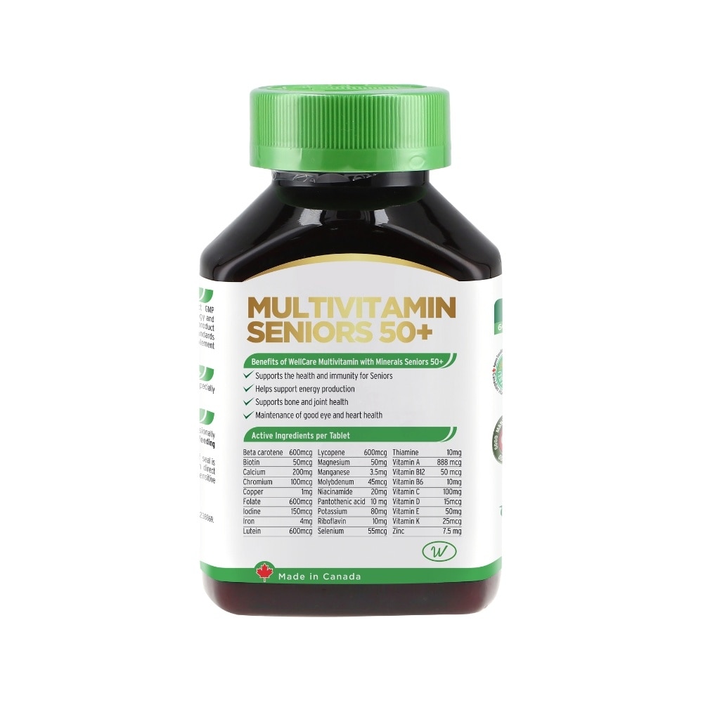 Multivitamin Seniors 50+ 60s