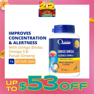 OCEAN HEALTH Ginkgo Omega Alertness Formula Softgel (Improves Concentration & Alertness + With Ginkgo Biloba, Ginseng & Omega-3 DHA) 60s