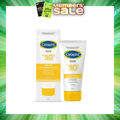 CETAPHIL - Sun SPF 50+ Light Gel 50ml