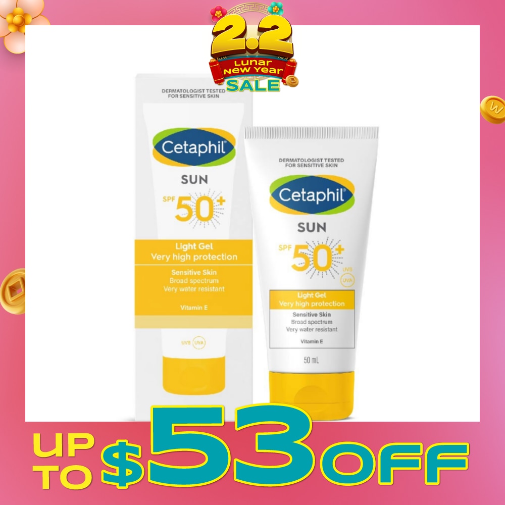 Sun SPF 50+ Light Gel 50ml