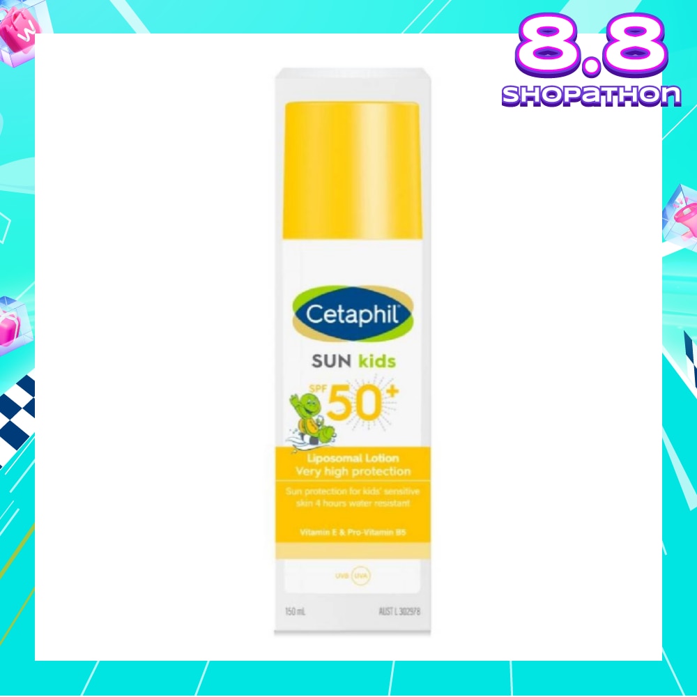 Sun Kids SPF 50+ Liposomal Lotion 150ml