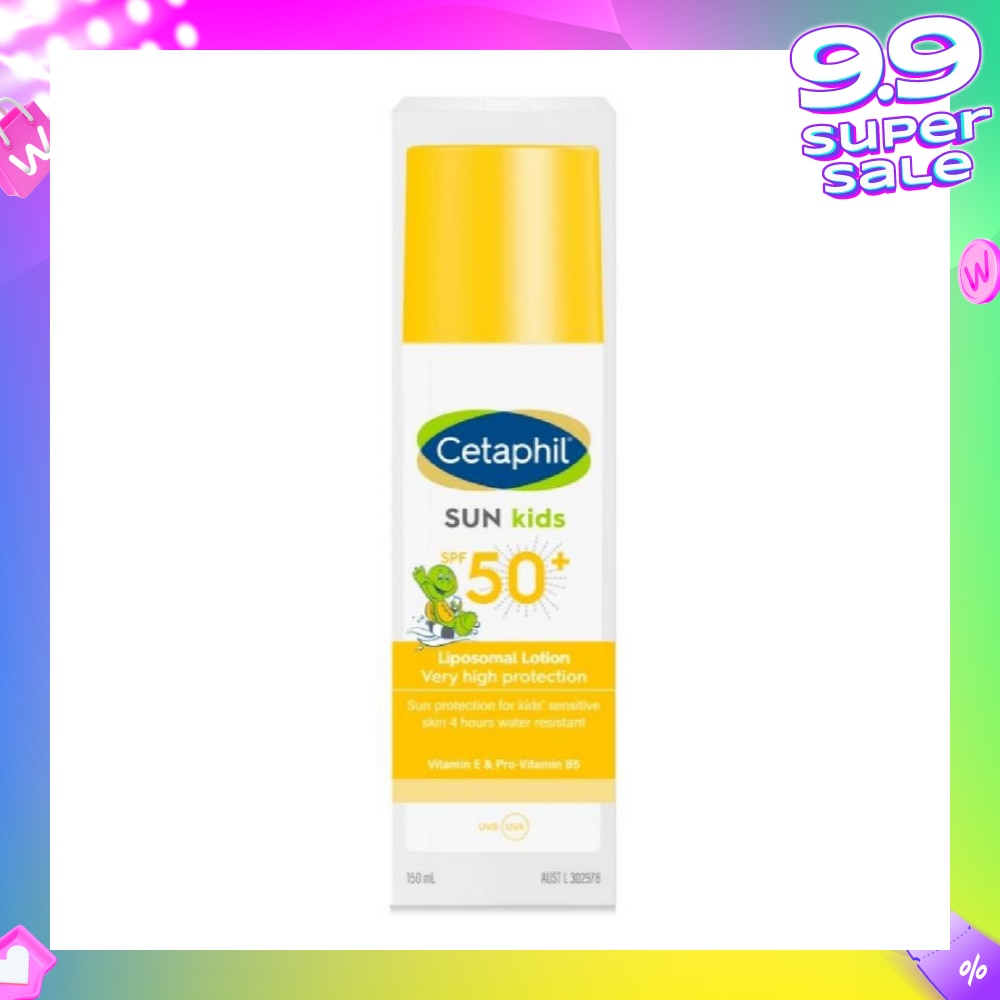 Sun Kids SPF 50+ Liposomal Lotion 150ml