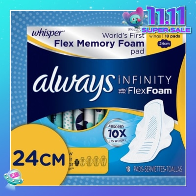 WHISPER Infinity 24cm Regular Flow Wing 18s