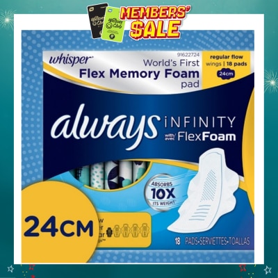 WHISPER - Infinity 24cm Regular Flow Wing 18s