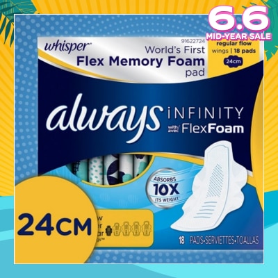 WHISPER Infinity 24cm Regular Flow Wing 18s