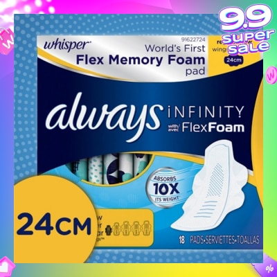 WHISPER Infinity 24cm Regular Flow Wing 18s